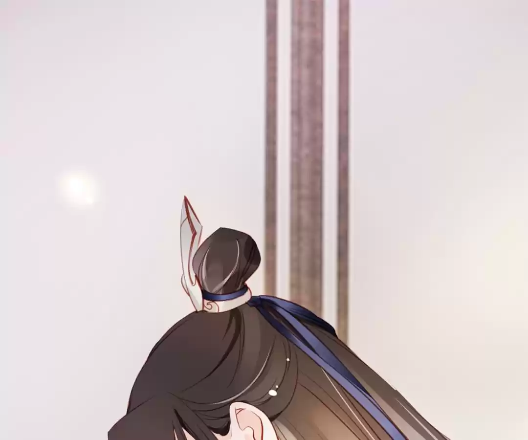 Becoming the Lover of a Twisted Tyrant - Chapter 63 - Page 1