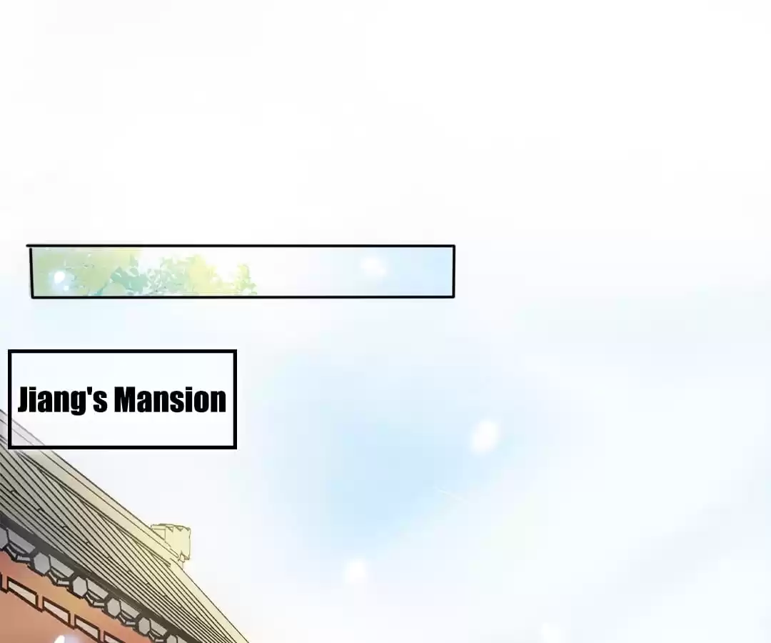 Becoming the Lover of a Twisted Tyrant - Chapter 75 - Page 1