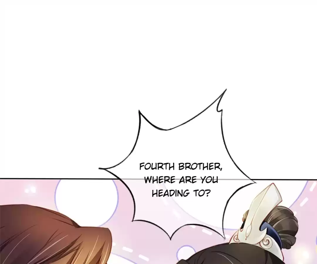 Becoming the Lover of a Twisted Tyrant - Chapter 80 - Page 1