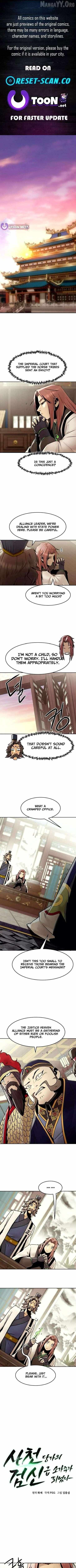 Becoming the Swordmaster Rank Young Lord of the Sichuan Tang Family - Chapter 110 - Page 1