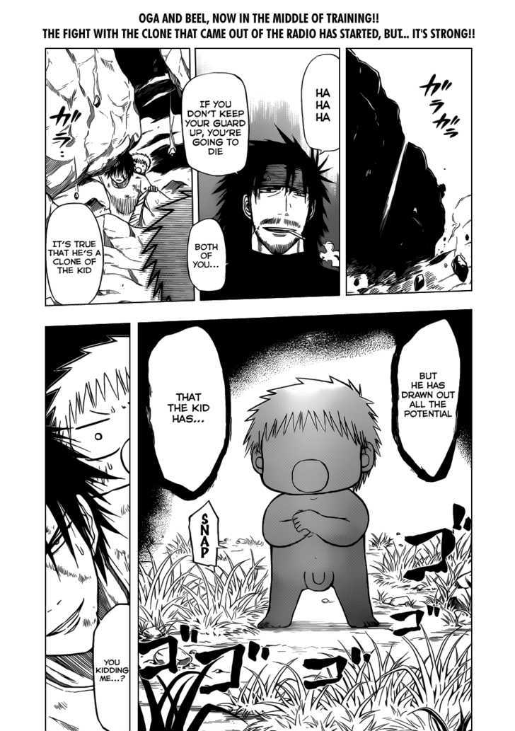 Beelzebub - Vol.12 Chapter 100 : Follow Baby-Beel!! - Page 2
