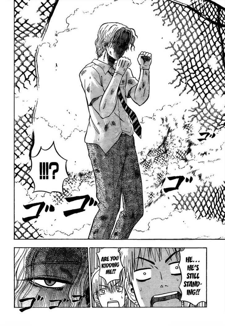 Beelzebub - Vol.7 Chapter 57 : I Don't Know You - Page 2