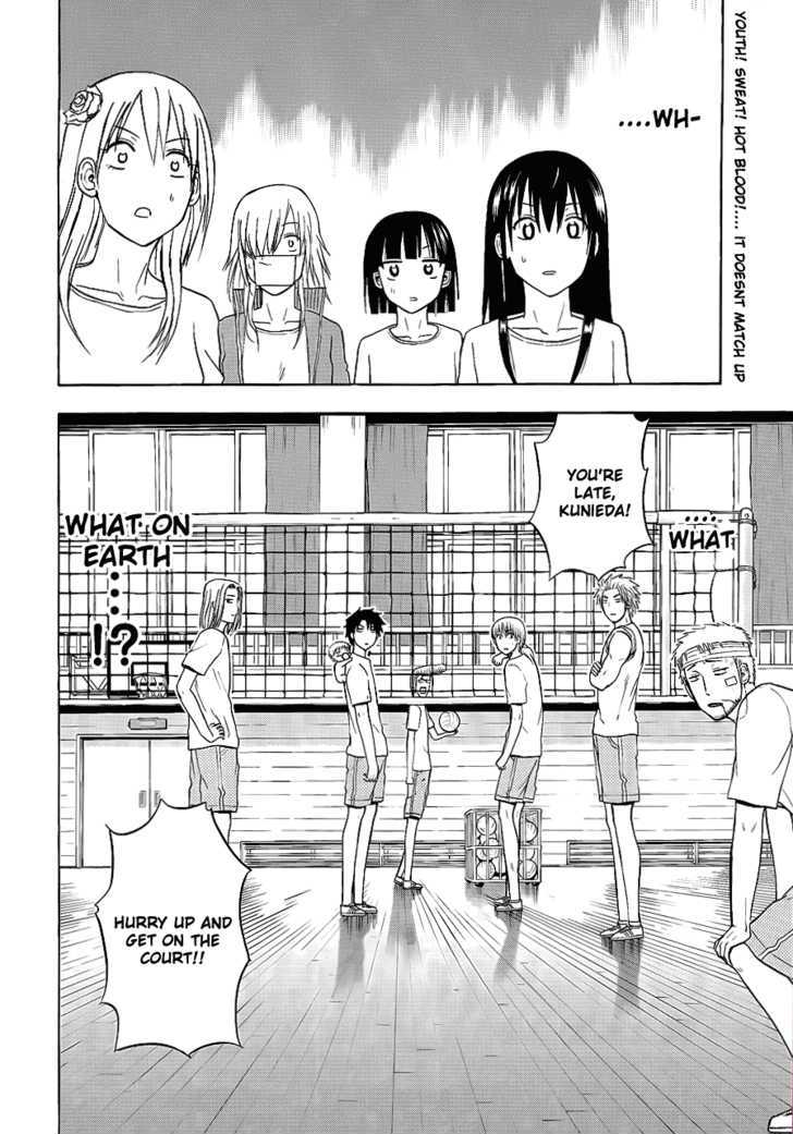 Beelzebub - Vol.8 Chapter 63 : Volleyball Or Die - Page 2
