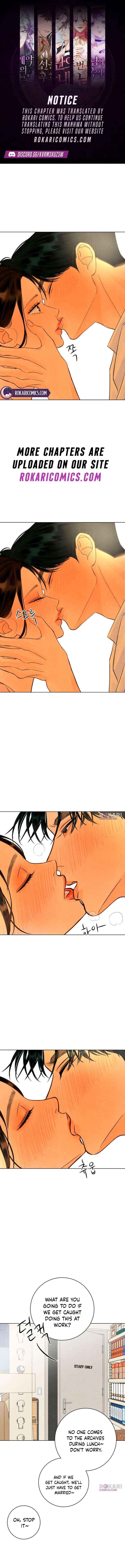 Before the Grapes Ripen - Chapter 17 - Page 1