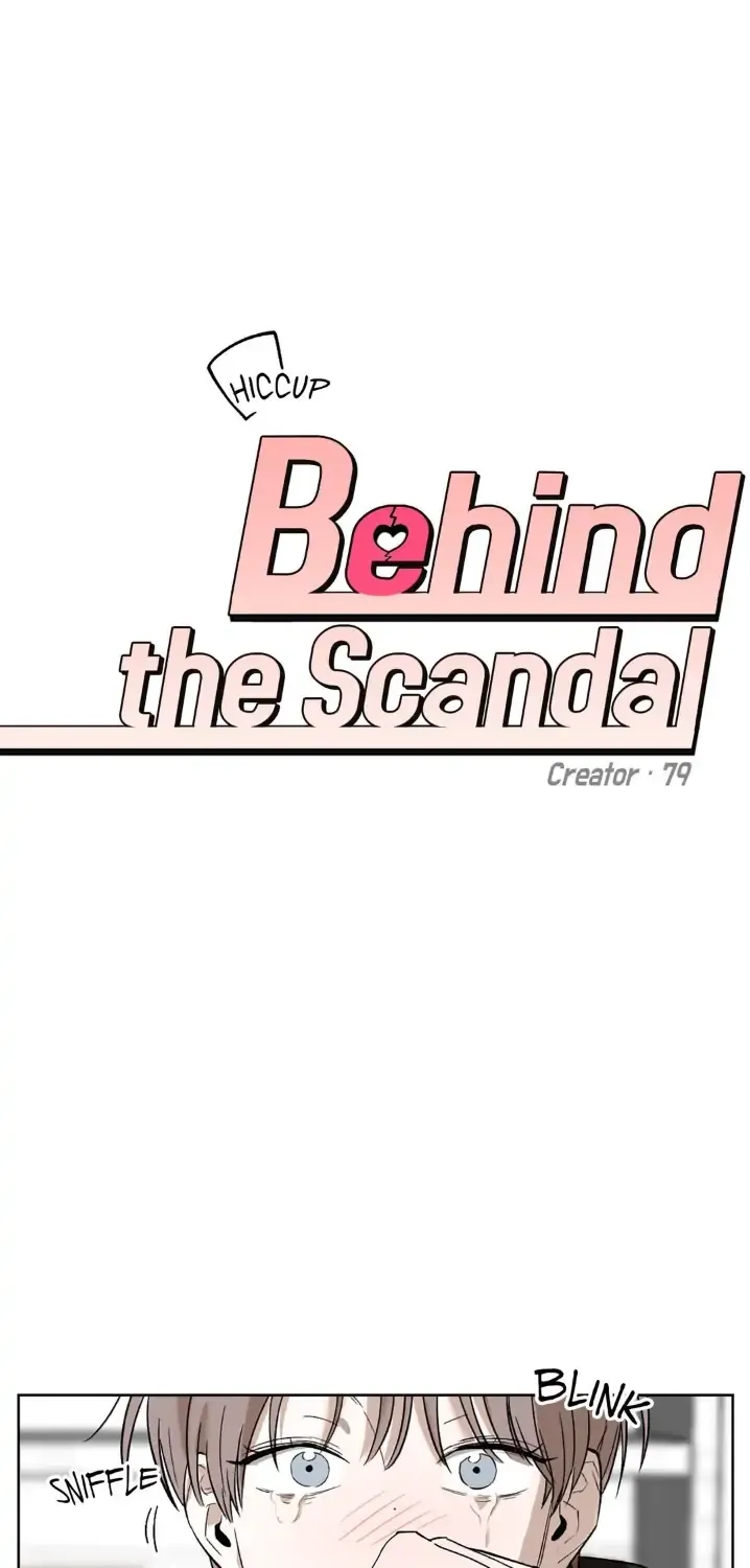 Behind the Scandal - Chapter 4 - Page 1