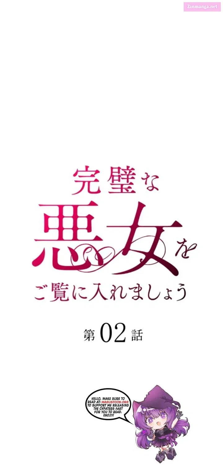 Behold The Perfect Villainess - Chapter 2 - Page 1