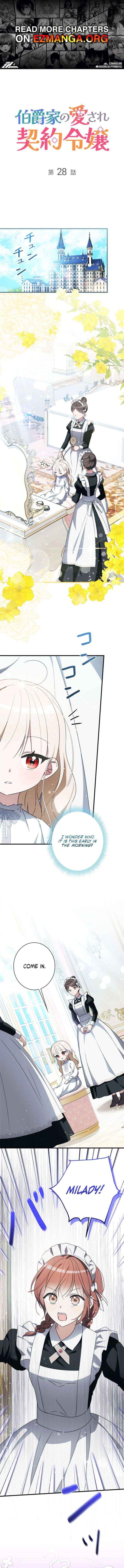 Beloved Contract Lady of the County - Chapter 28 - Page 1