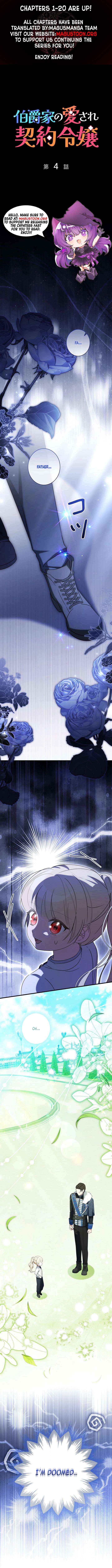 Beloved Contract Lady of the County - Chapter 4 - Page 1