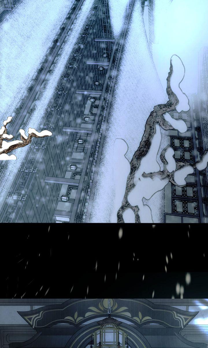 Beneath the Fallen Bloom - Chapter 0 - Page 2