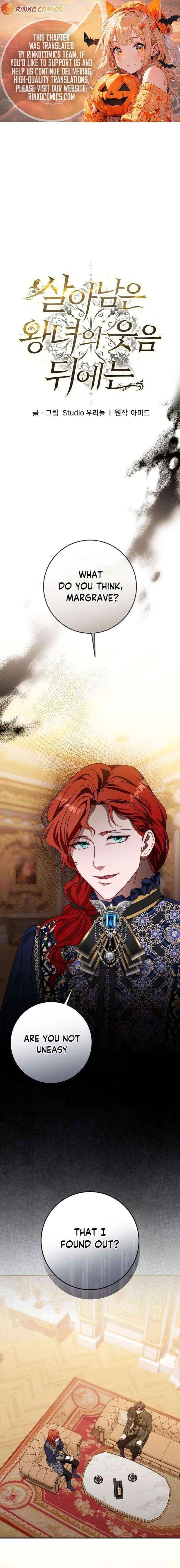 Beneath the Surviving Princess Joyful Facade - Chapter 85 - Page 1