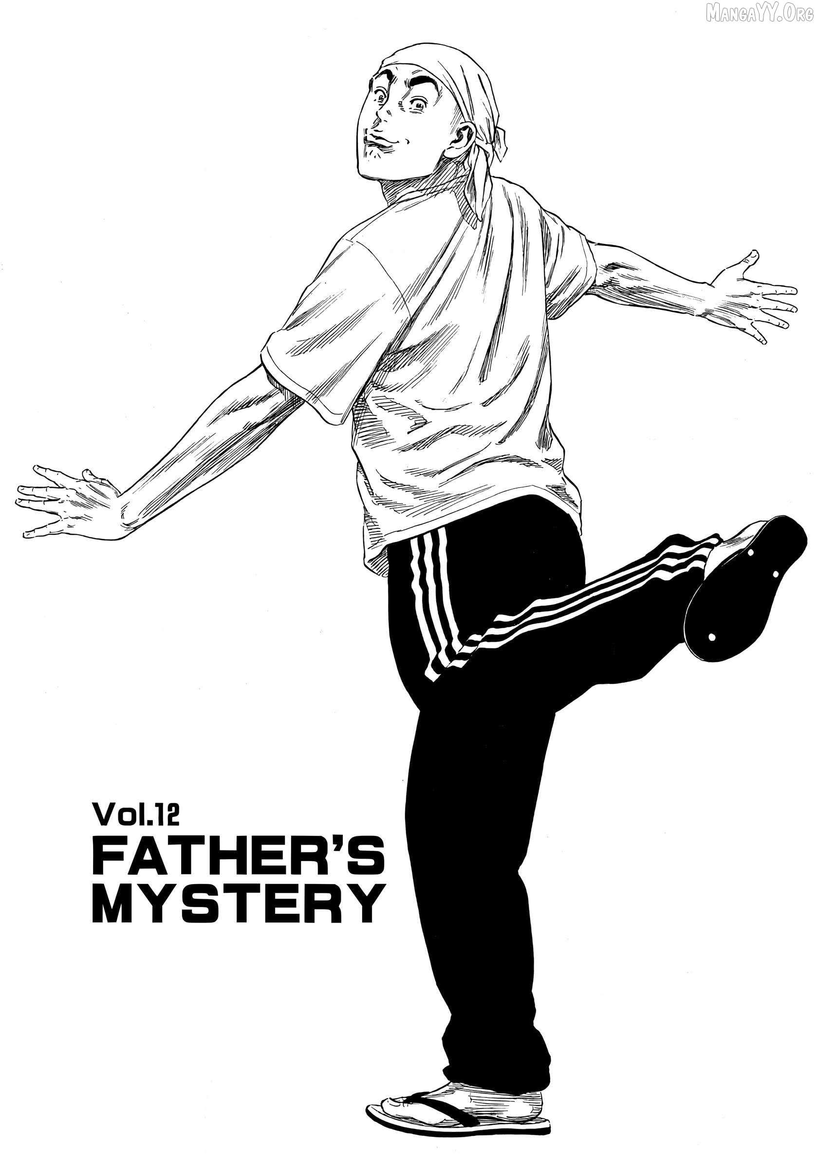 Beshari Gurashi - Chapter 12 - Page 1