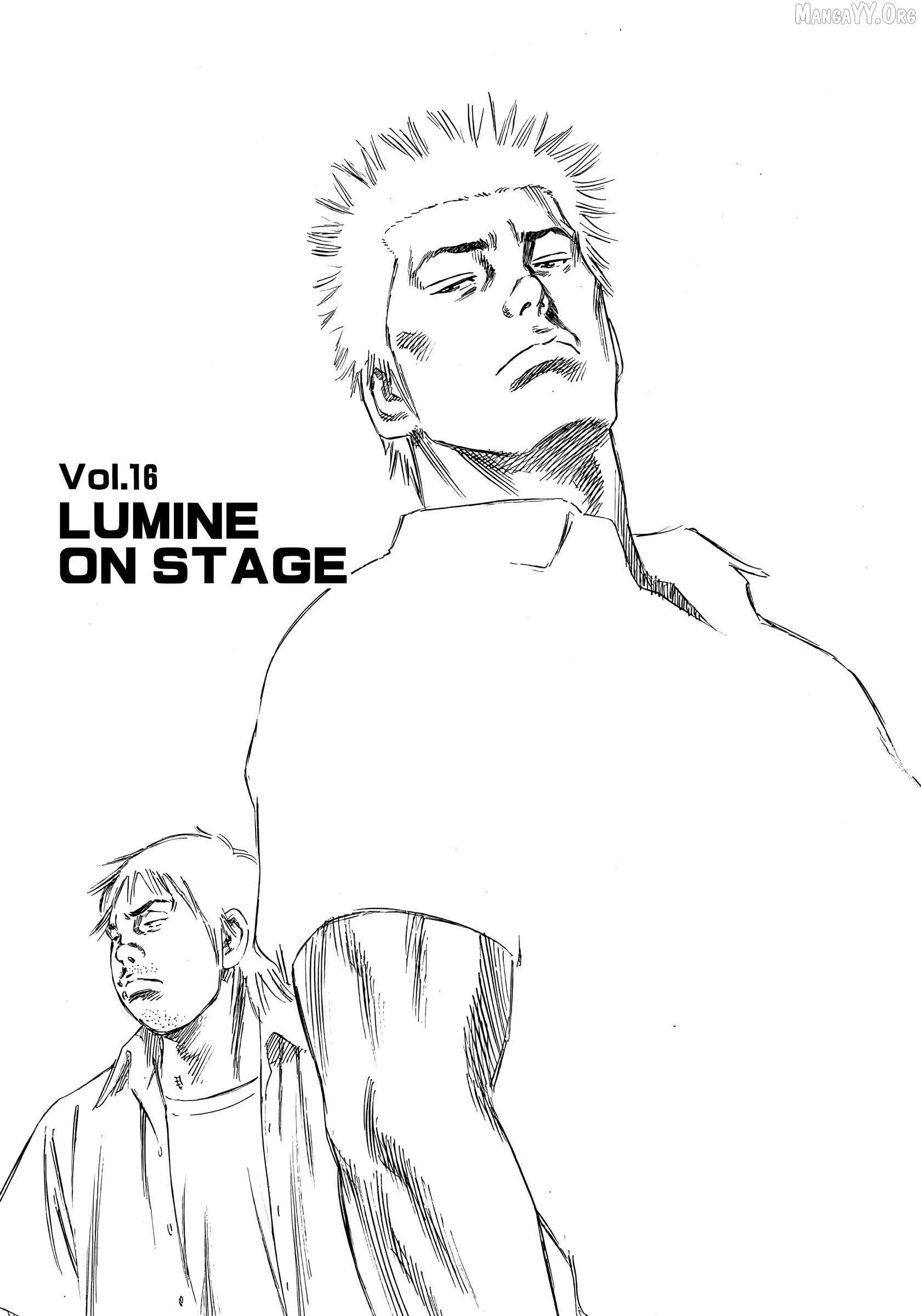 Beshari Gurashi - Chapter 16 - Page 1