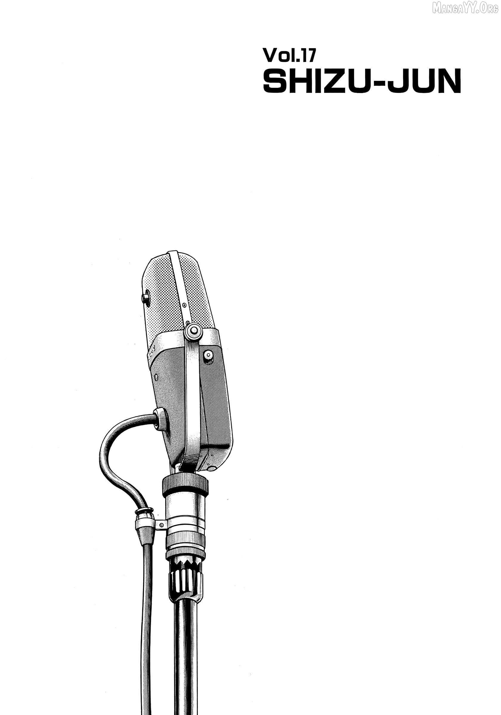 Beshari Gurashi - Chapter 17 - Page 1