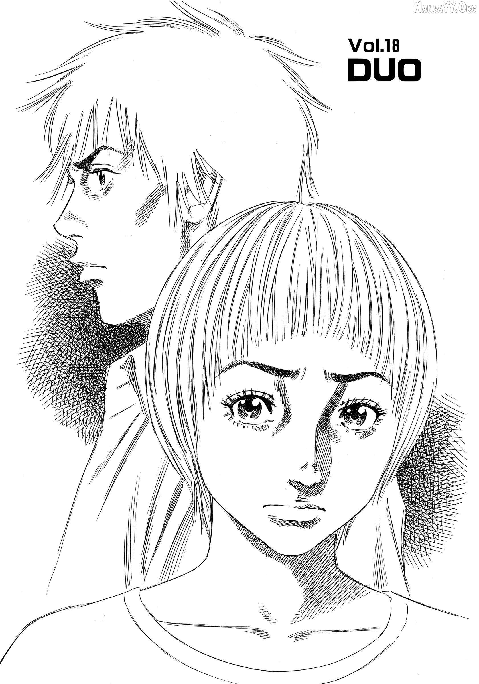 Beshari Gurashi - Chapter 18 - Page 1