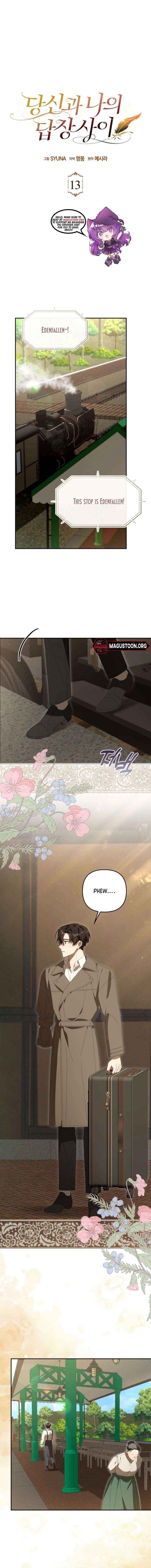 Between Your Letter and My Reply - Chapter 13 - Page 1