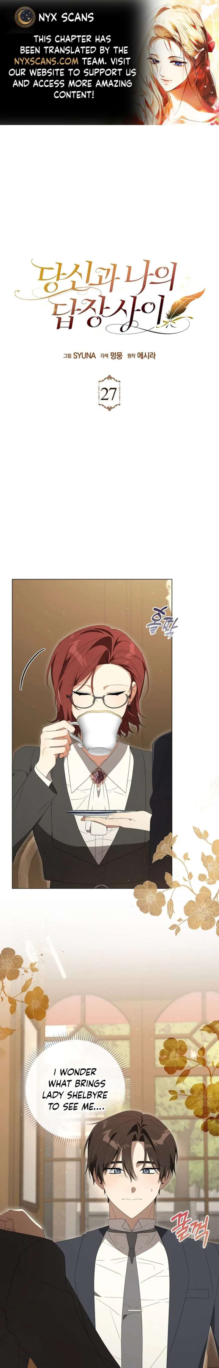 Between Your Letter and My Reply - Chapter 27 - Page 1