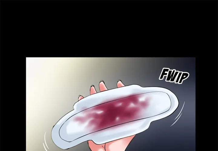 Beyond Imagination - Chapter 33 - Page 1