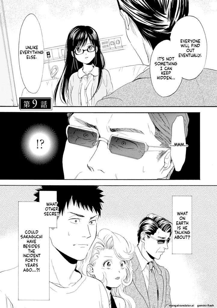 Biblia Koshodou no Jiken Techou - Chapter 9 - Page 2