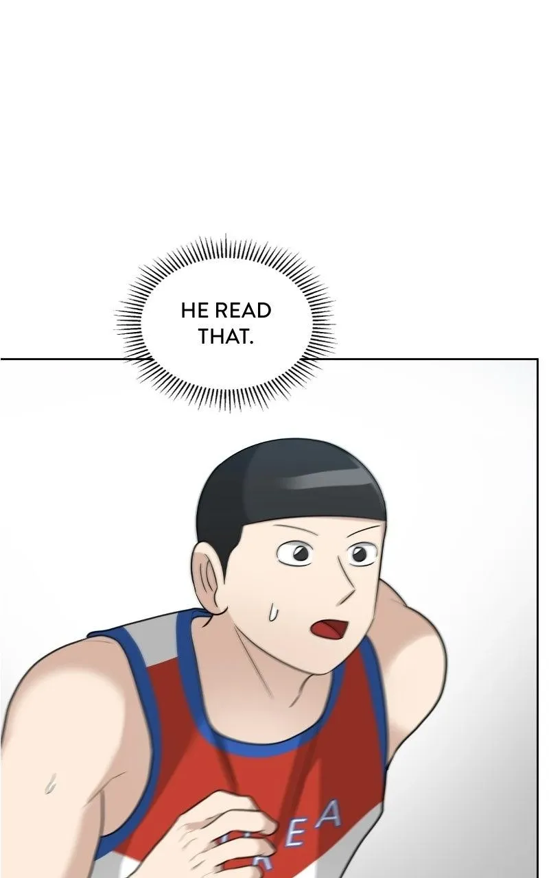 Bigman - Chapter 152 - Page 1