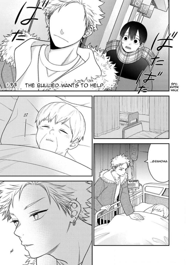 Bimyou ni Yasashii Ijimekko - Chapter 95 - Page 2