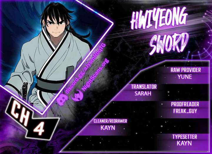 Biography of Hwiyeong Sword - Chapter 4 - Page 1