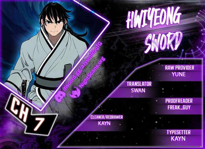 Biography of Hwiyeong Sword - Chapter 7 - Page 1