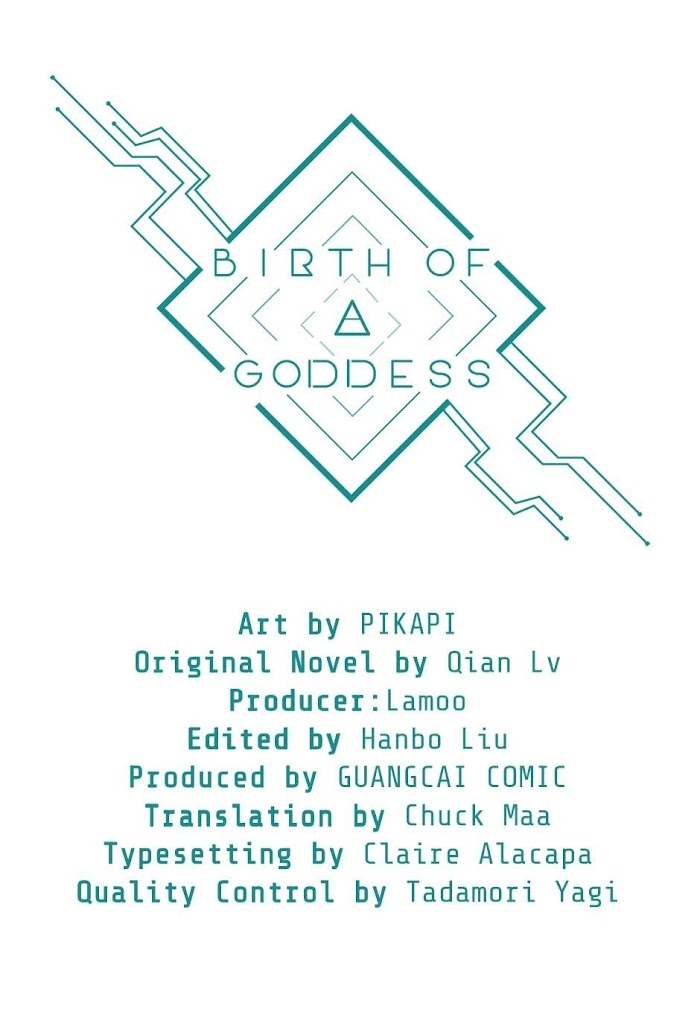 Birth of a Goddess - Chapter 42 - Page 1