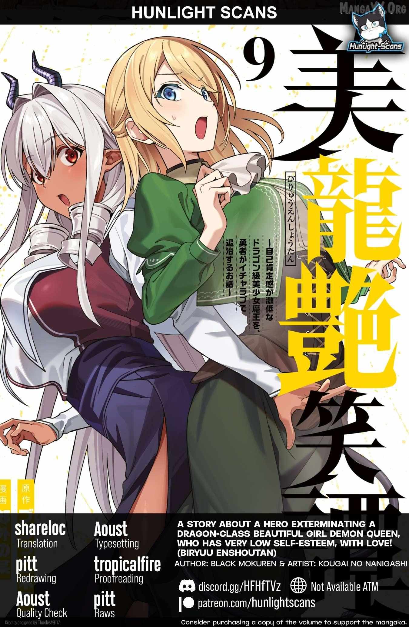 Biryuu Enshoutan ~Jikokouteikan ga Gekitei na Dragon-kyuu Bishoujo Maou o, Yuusha ga Icharabu de Taijisuru Ohanashi~ - Chapter 80 - Page 1