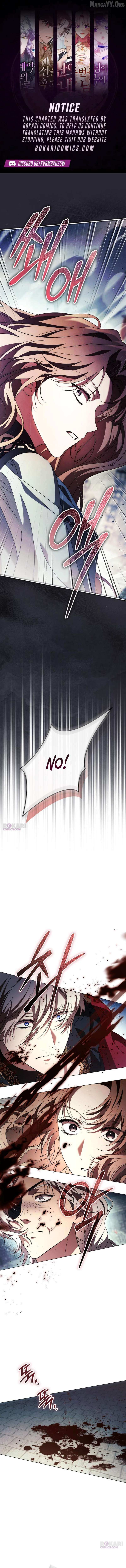 Black Chain - Chapter 74 - Page 1