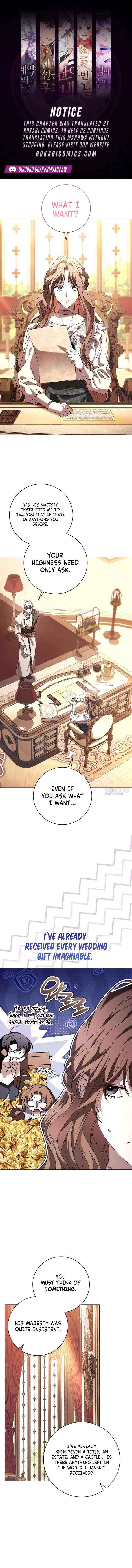 Black Chain - Chapter 80 - Page 1