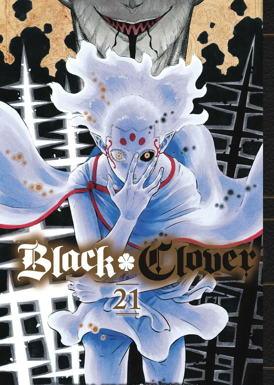 Black Clover (Fan Colored) (Colored) - Chapter 195 - Page 1