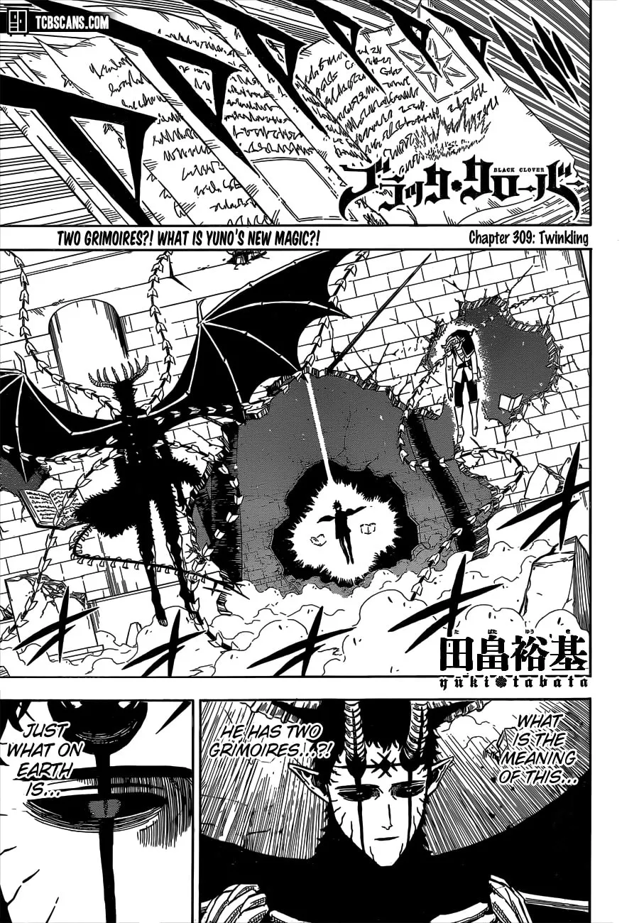 Black Clover (Fan Colored) (Colored) - Chapter 309 - Page 1