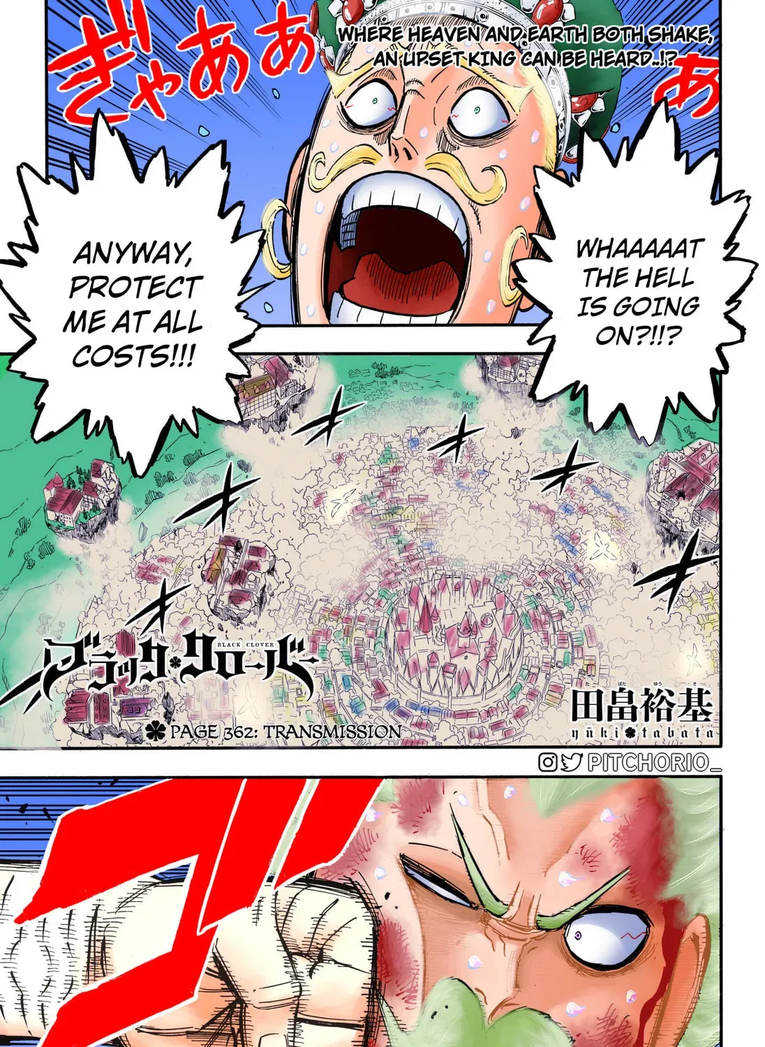 Black Clover (Fan Colored) (Colored) - Chapter 362 - Page 1