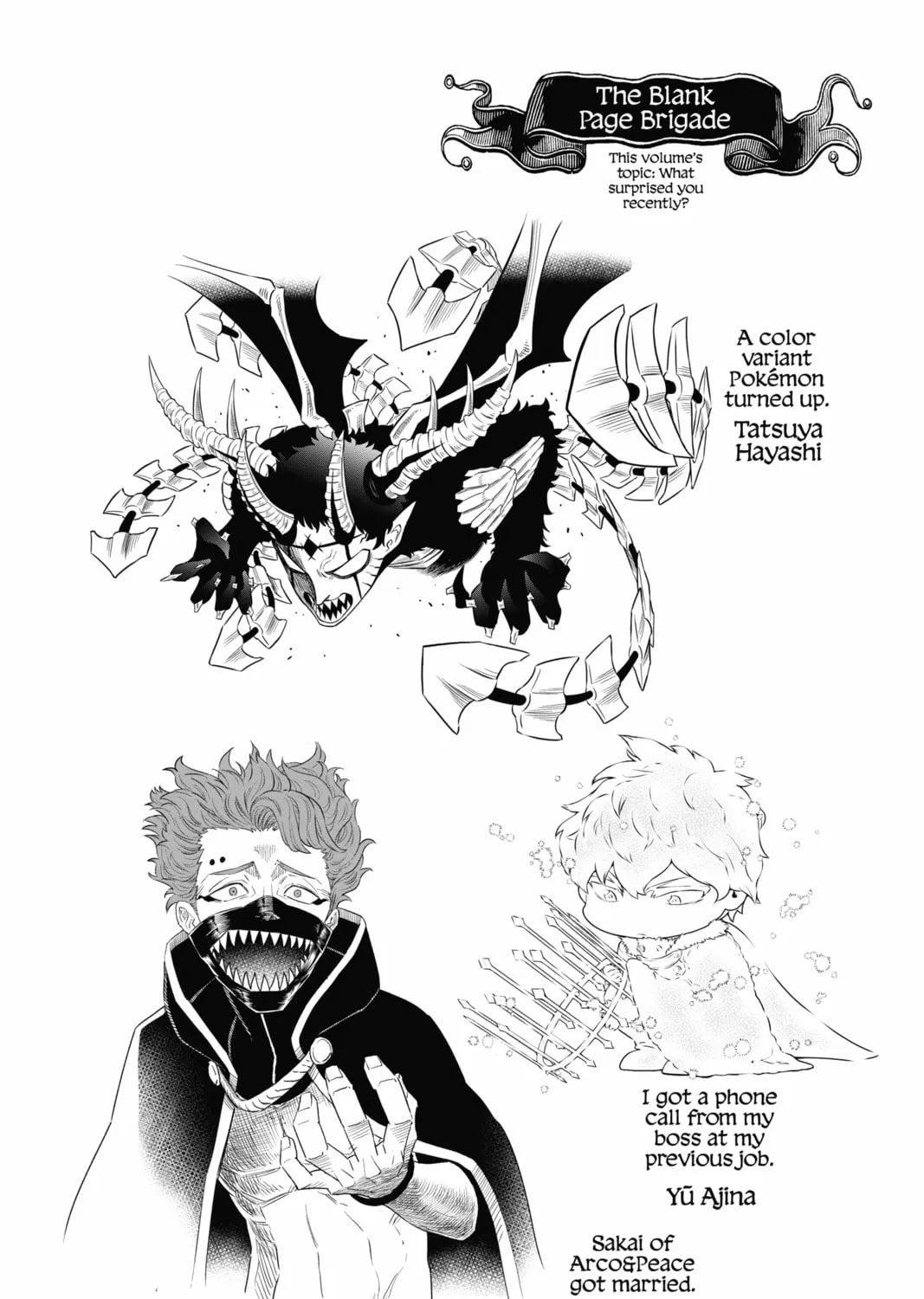 Black Clover - Chapter 314.5 - Page 1