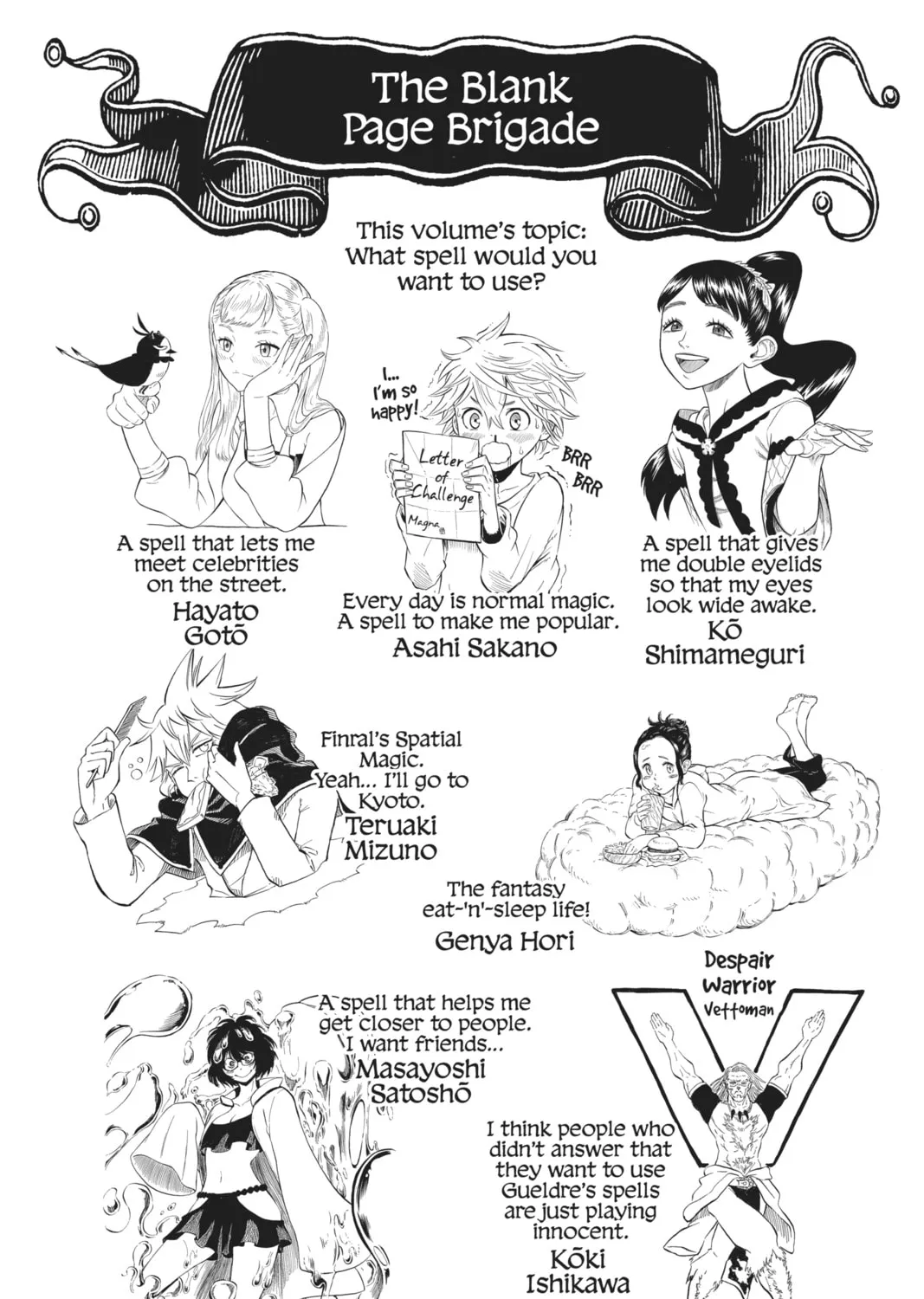 Black Clover - Chapter 71.1 - Page 1