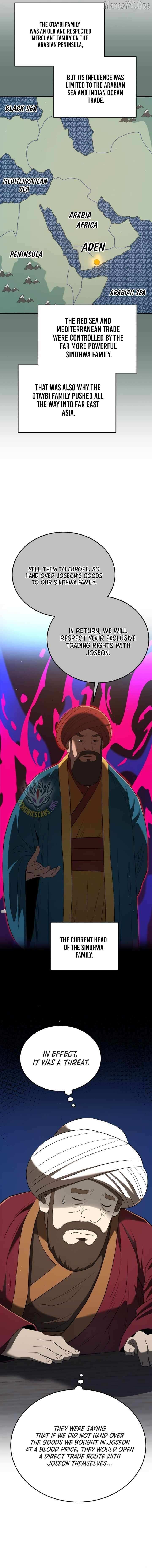 BLACK CORPORATION: JOSEON - Chapter 127 - Page 1