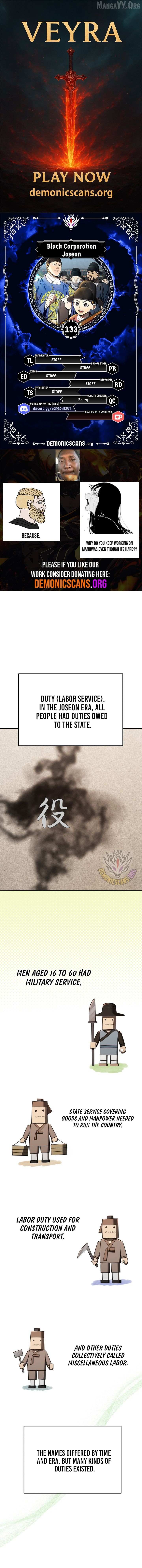 BLACK CORPORATION: JOSEON - Chapter 133 - Page 1