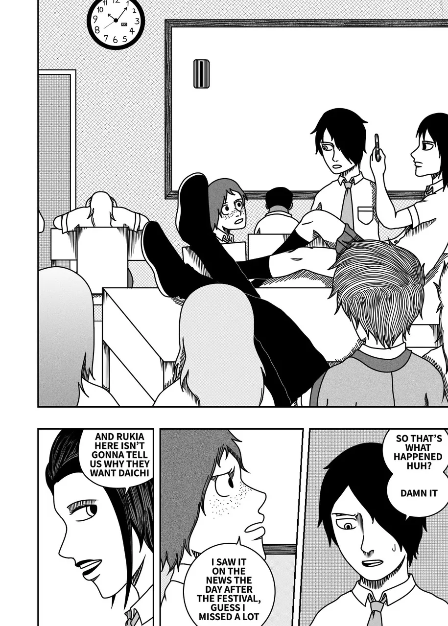 Black Dragon - Chapter 15 - Page 1