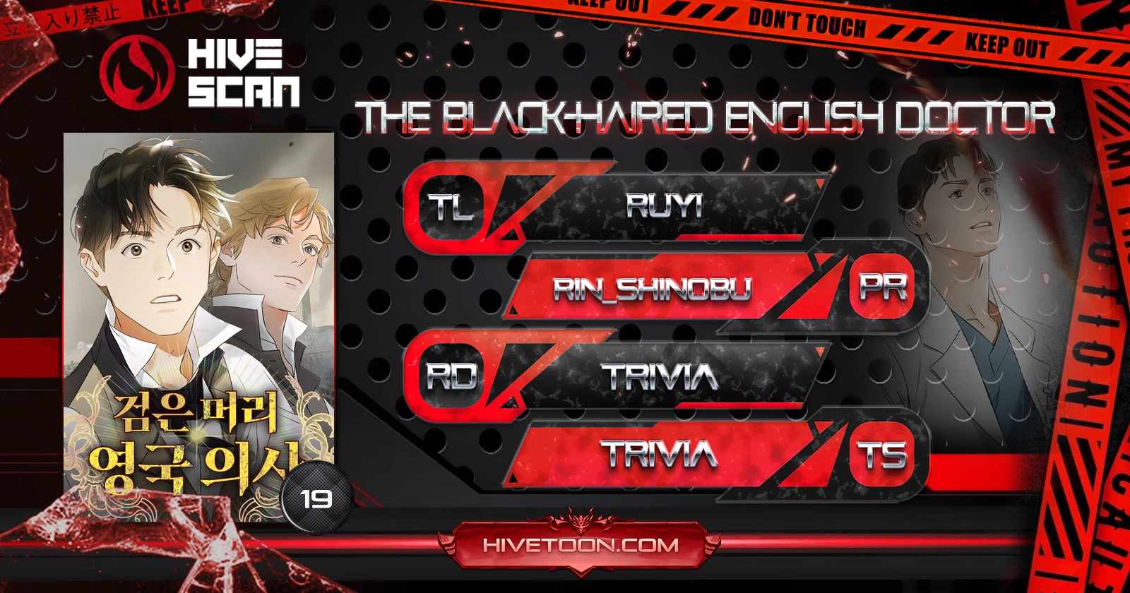 Black-Haired British Doctor - Chapter 19 - Page 1