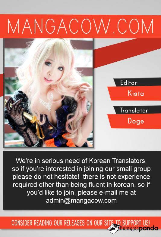 Black Haze - Chapter 94 - Page 1