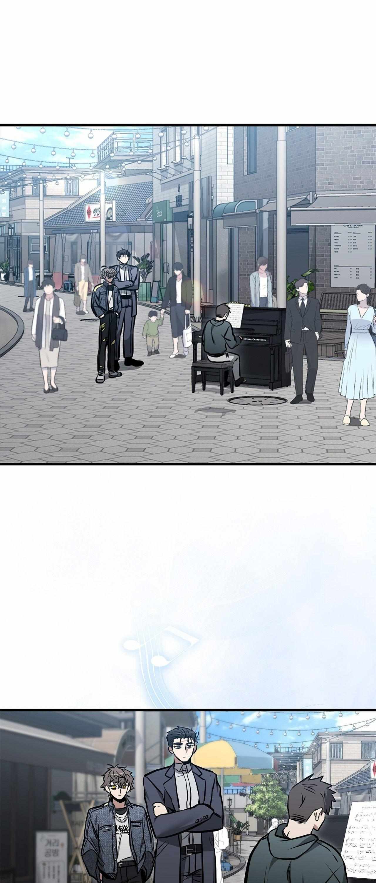 Black Out (COPL) - Chapter 23 - Page 1