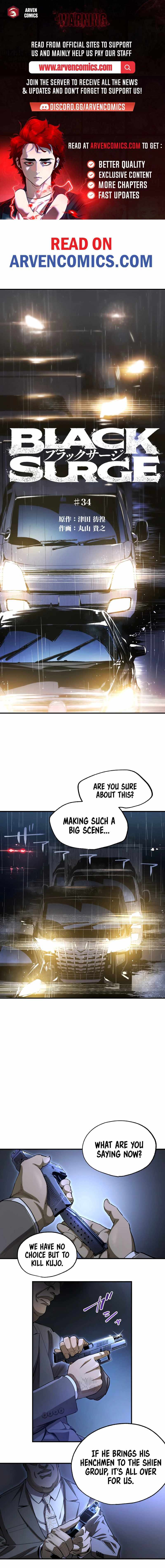 BLACK SURGE - Chapter 34 - Page 1