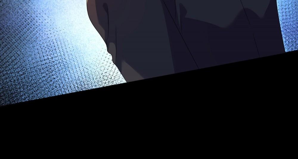 Blackmailed By Bossy Ceo - Chapter 153 - Page 2