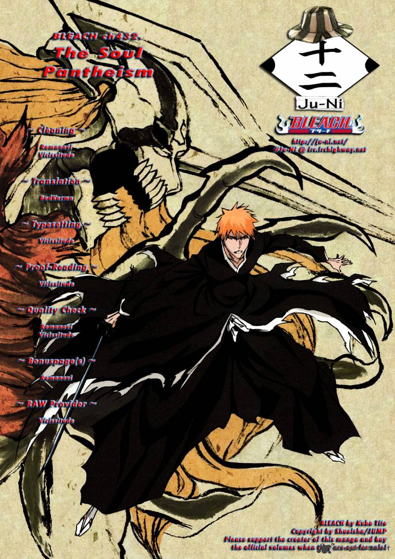 Bleach - Chapter 432 : The Soul Pantheism - Page 1