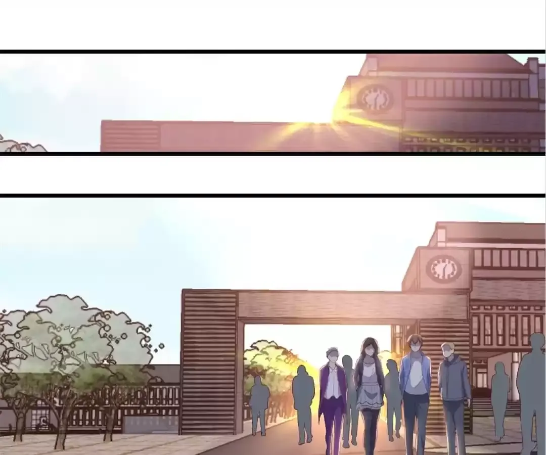 Blind Date To Dual Cultivate - Chapter 42 - Page 1