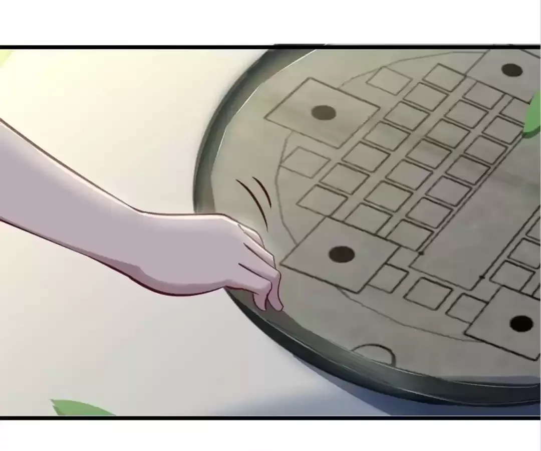 Blind Date To Dual Cultivate - Chapter 52 - Page 1