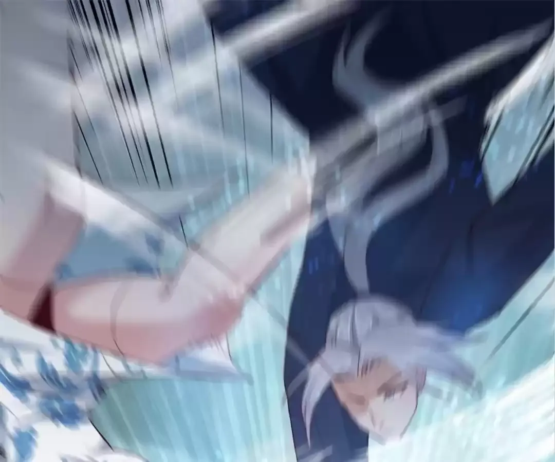 Blind Date To Dual Cultivate - Chapter 71 - Page 1