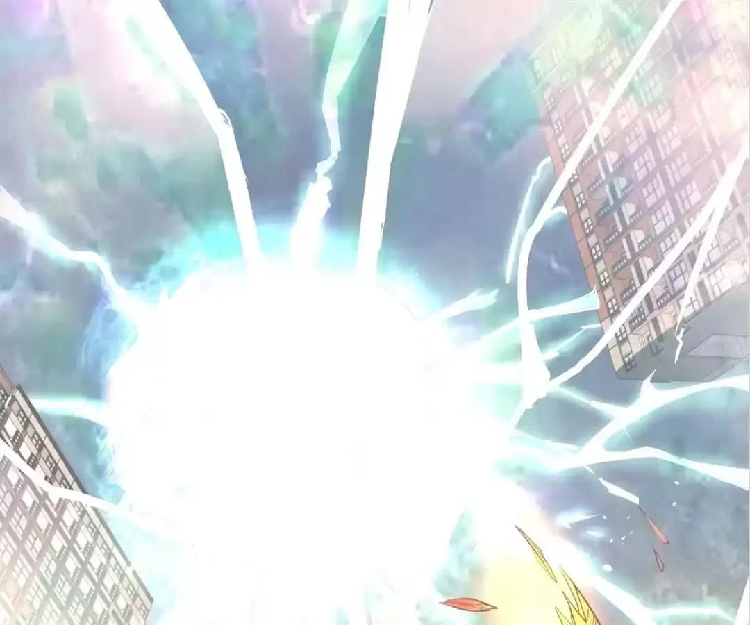 Blind Date To Dual Cultivate - Chapter 77 - Page 1