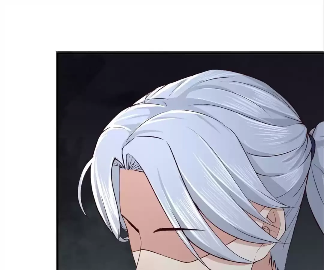 Blind Date To Dual Cultivate - Chapter 78 - Page 1