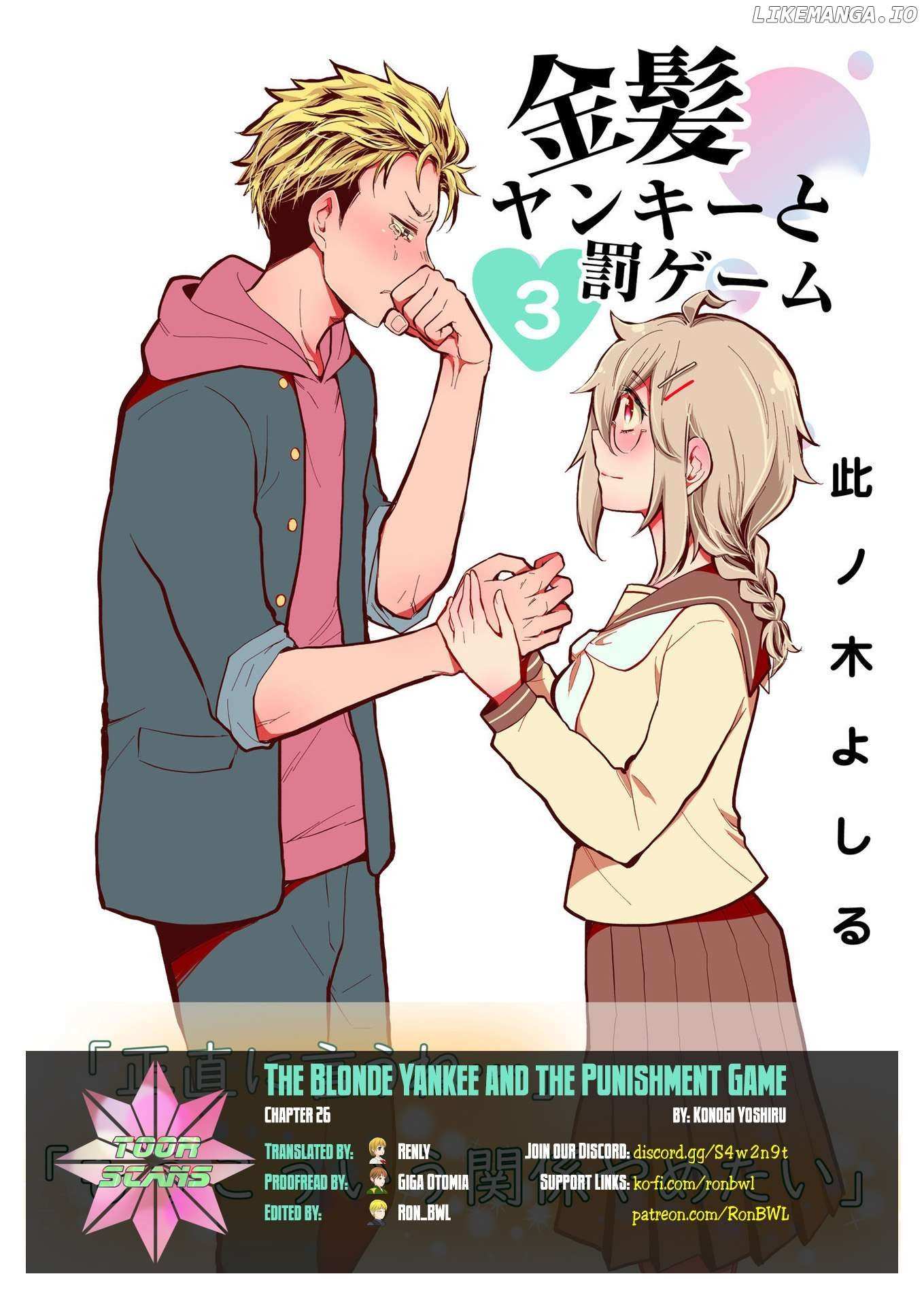 Blond Yankee And Punishment Game - Chapter 26 - Page 1